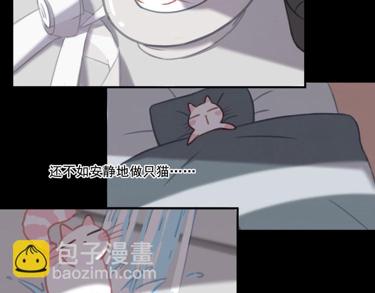 第8话 回家历险记(1/3)-第8话