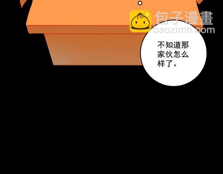 第8话 回家历险记(1/3)-第8话