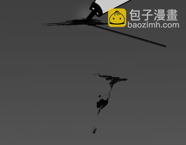 第8话 回家历险记(1/3)-第8话