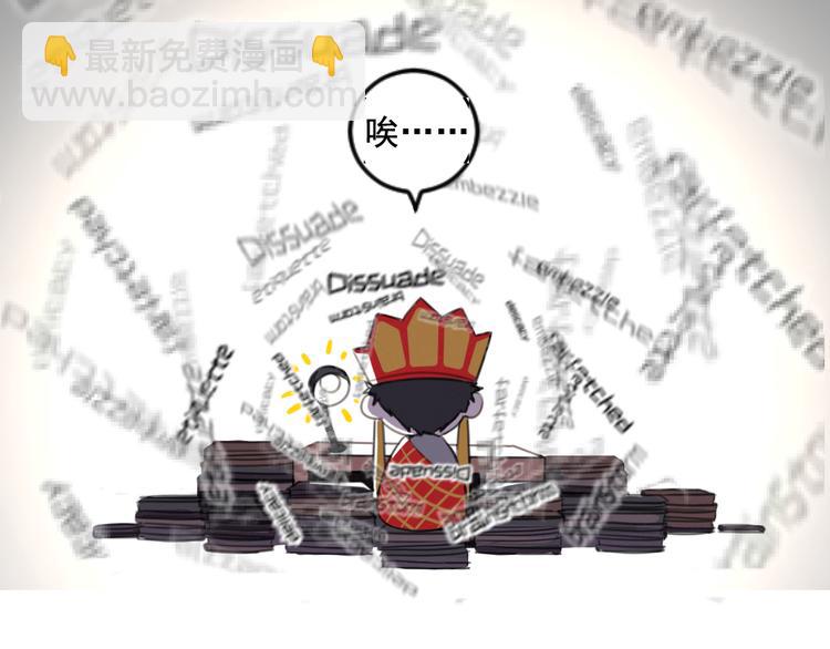 第8话 回家历险记(1/3)-第8话