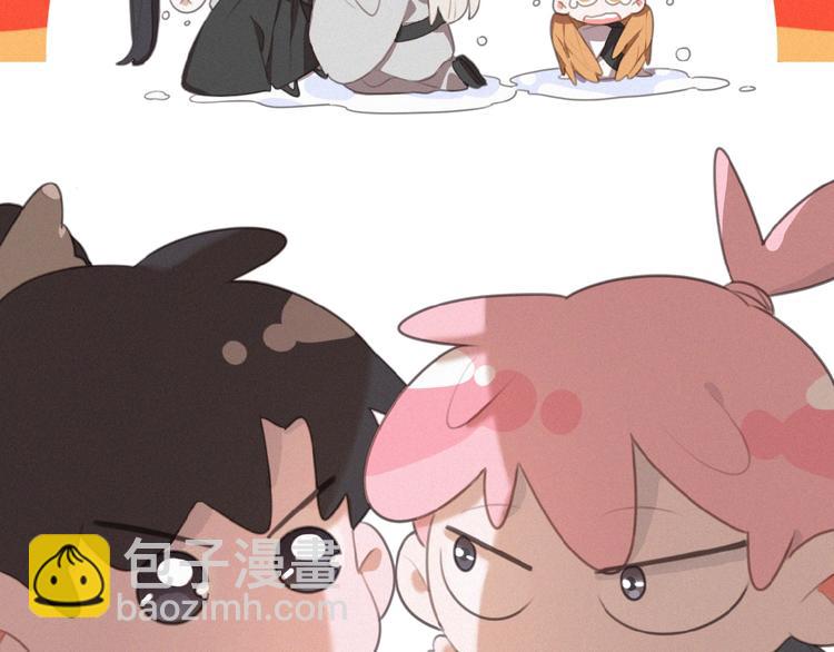 第29话 不开窍哇！(1/2)-第72话