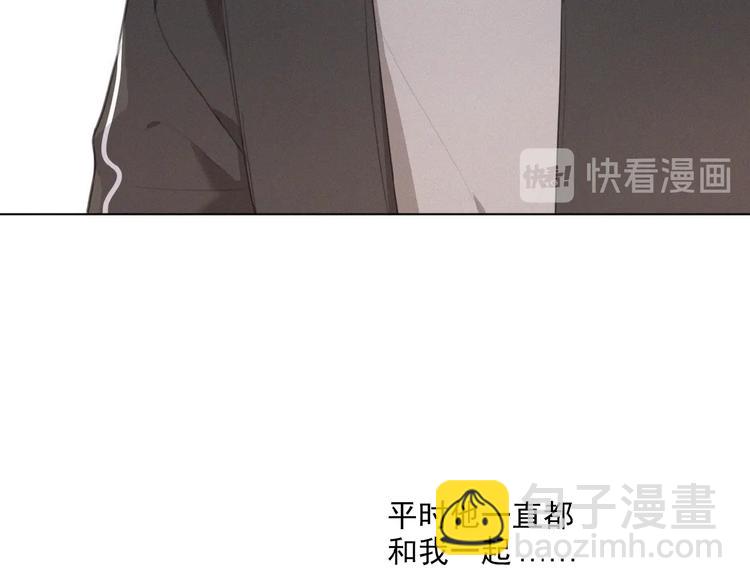 第31话 冬阳(1/3)-第74话