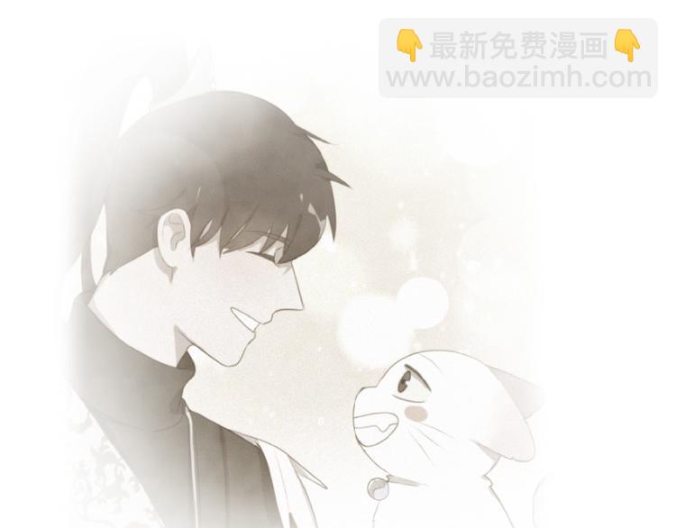 第31话 冬阳(1/3)-第74话