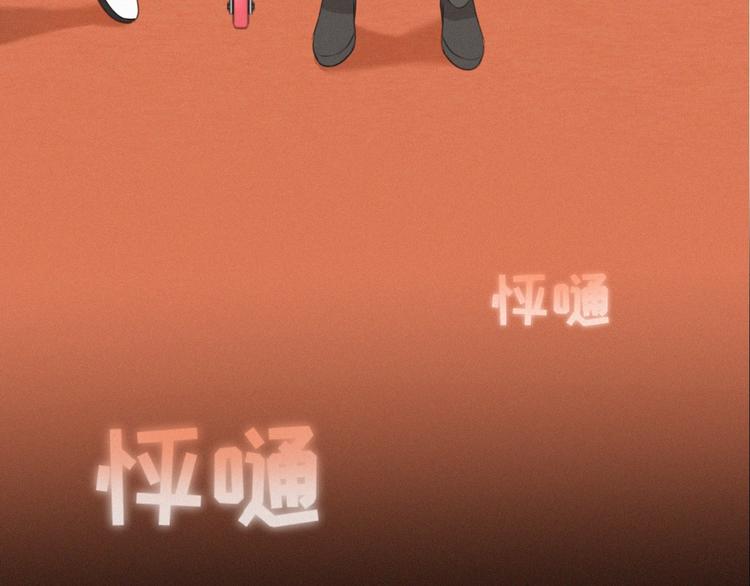 第31话 冬阳(1/3)-第74话