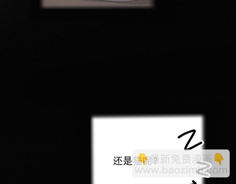 第31话 冬阳(1/3)-第74话