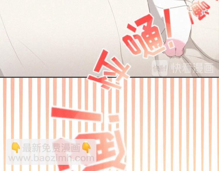 第31话 冬阳(1/3)-第74话