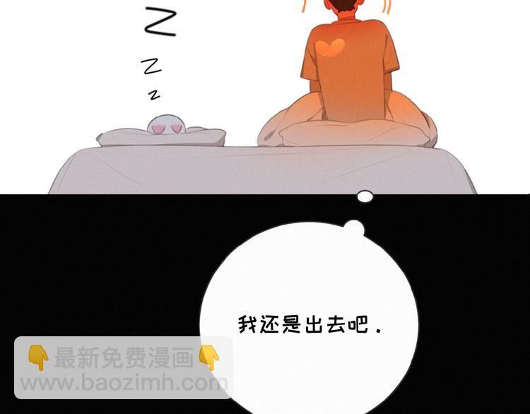 第31话 冬阳(1/3)-第74话