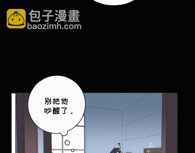 第31话 冬阳(1/3)-第74话