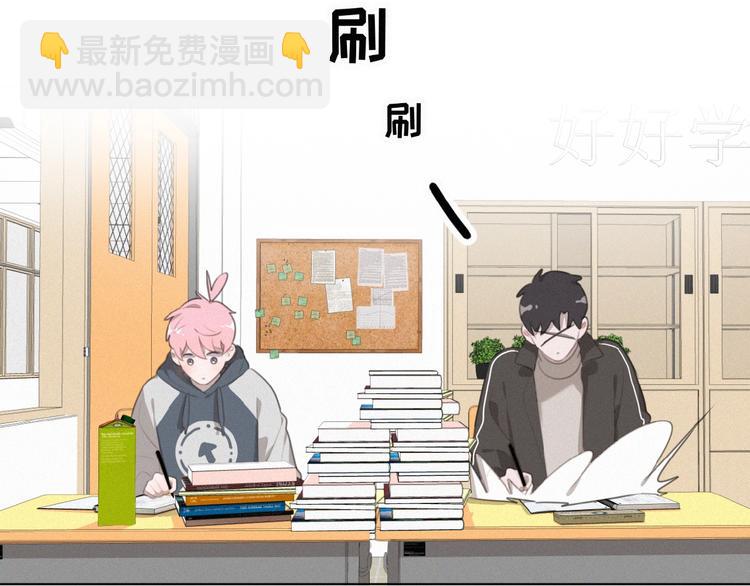 第31话 冬阳(1/3)-第74话