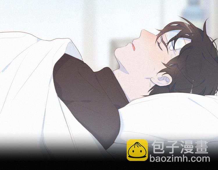 第33话 特别的你(1/3)-第76话