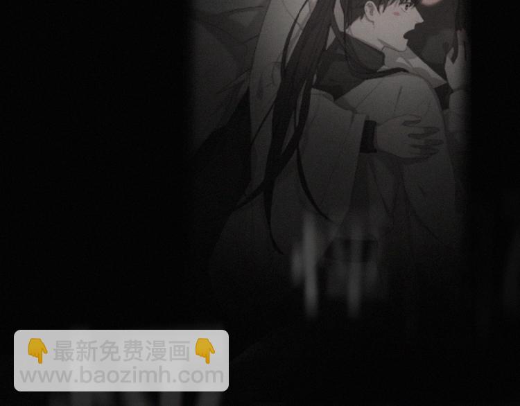 第33话 特别的你(1/3)-第76话