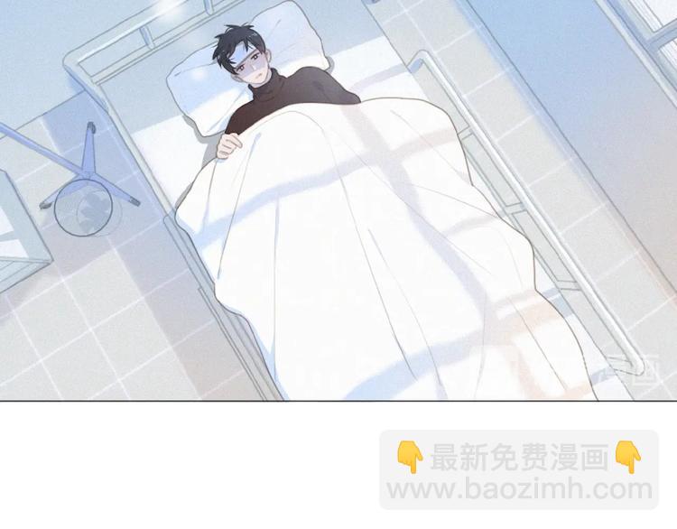 第33话 特别的你(1/3)-第76话