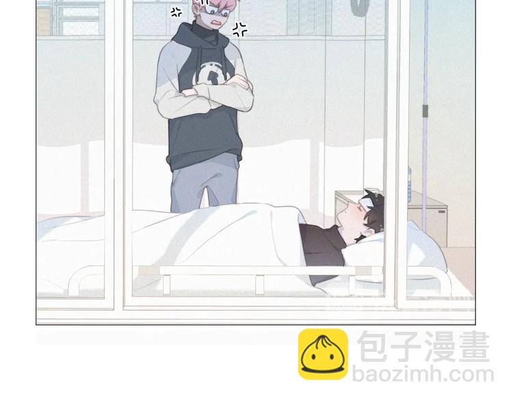 第33话 特别的你(1/3)-第76话