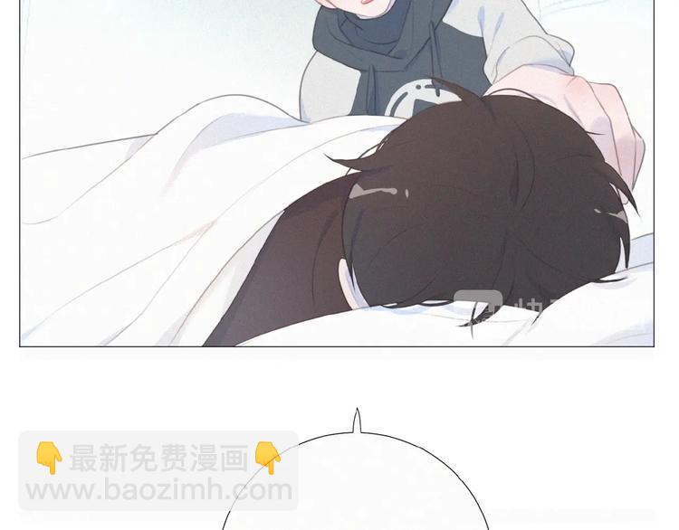 第33话 特别的你(1/3)-第76话