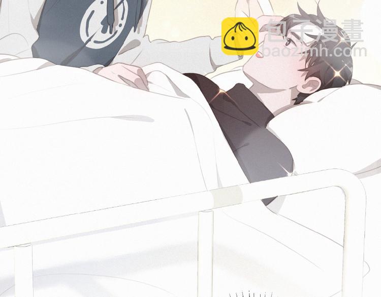 第33话 特别的你(1/3)-第76话