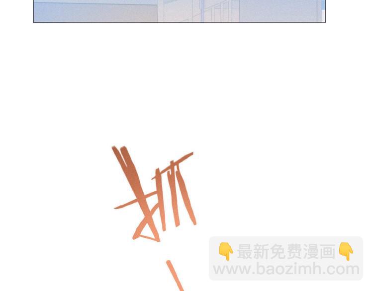 第33话 特别的你(1/3)-第76话