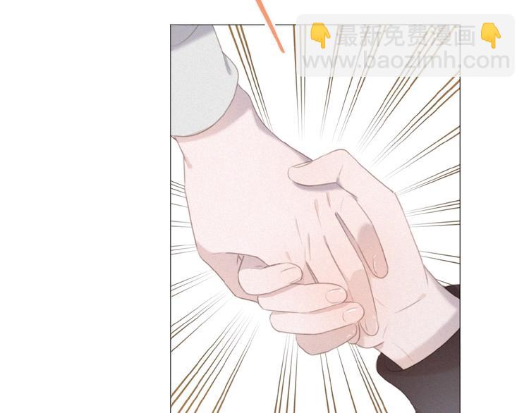 第33话 特别的你(1/3)-第76话