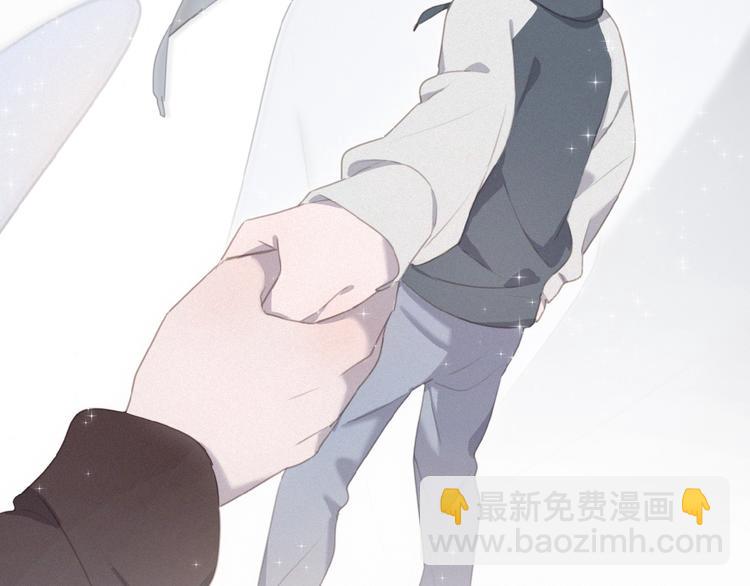 第33话 特别的你(1/3)-第76话