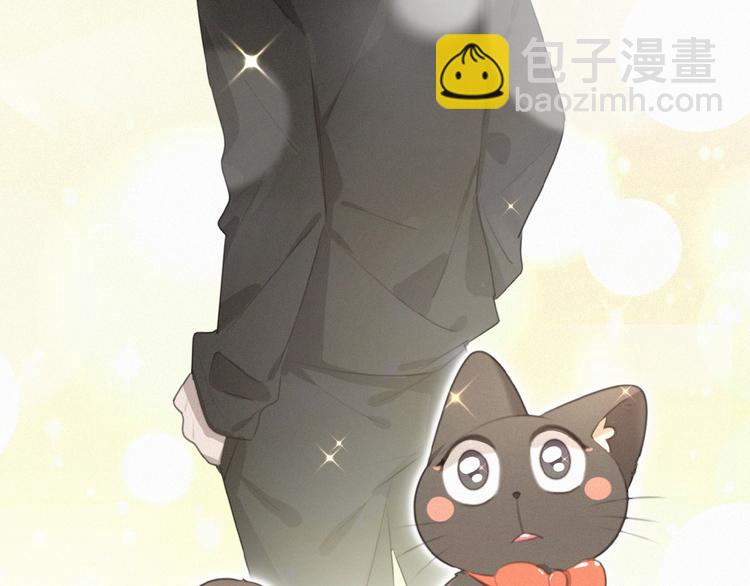 第35话 破绽(1/2)-第78话