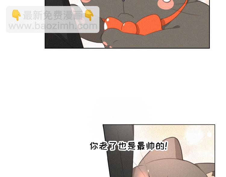 第35话 破绽(1/2)-第78话