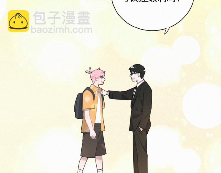 第35话 破绽(1/2)-第78话