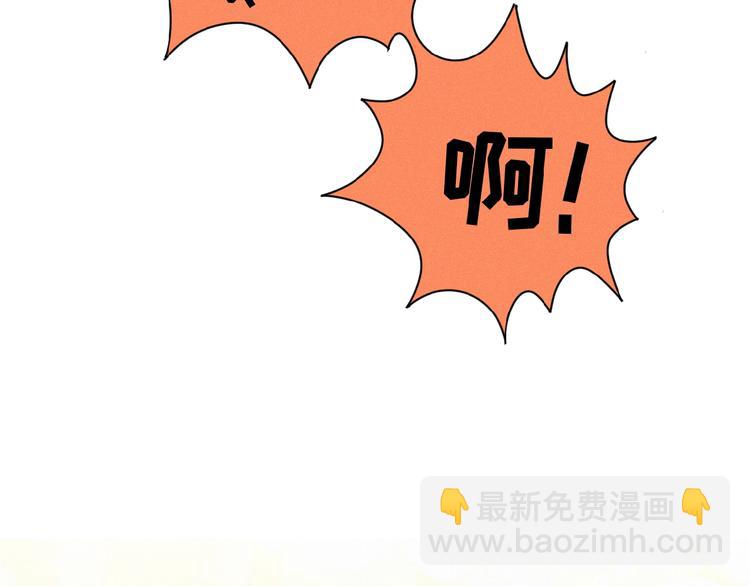 第37话 原谅(1/2)-第80话