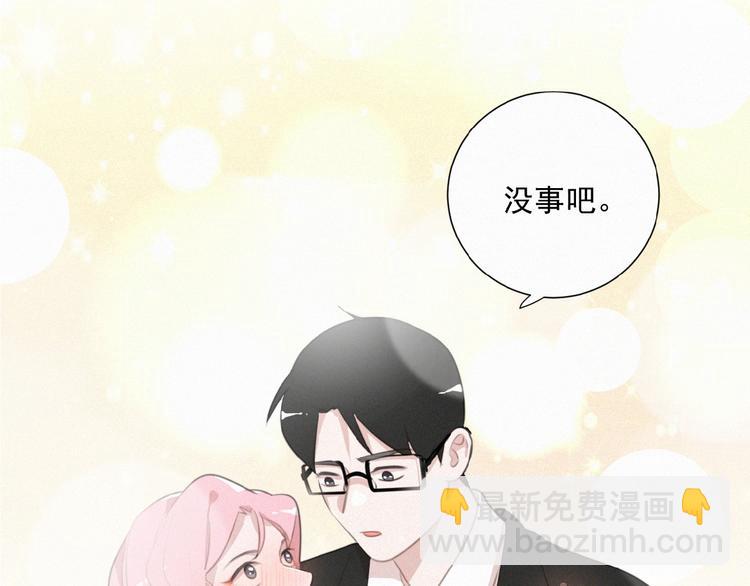 第37话 原谅(1/2)-第80话