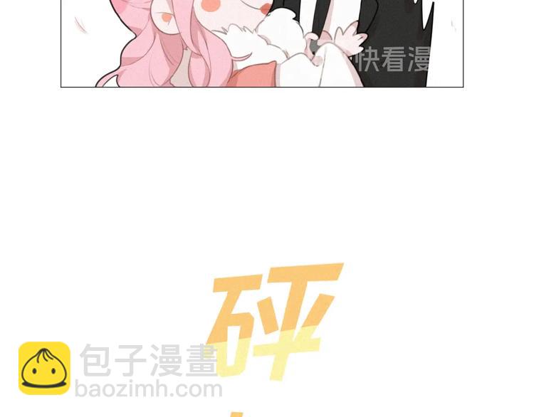 第37话 原谅(1/2)-第80话