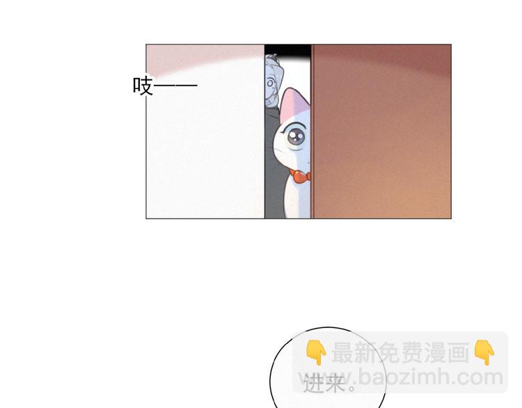 第37话 原谅(1/2)-第80话