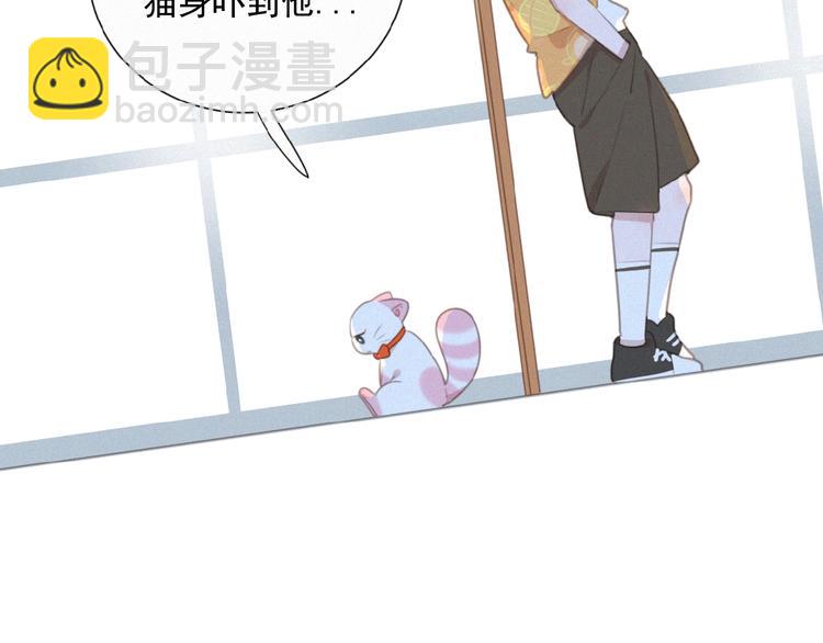 第37话 原谅(1/2)-第80话