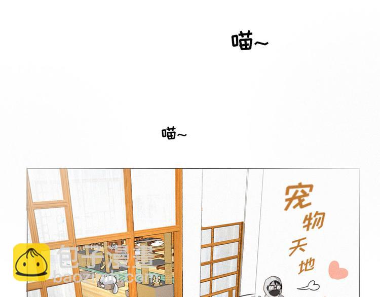 第39话 凄美爱情(1/3)-第82话