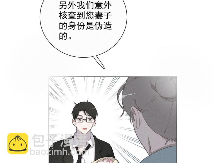 第39话 凄美爱情(1/3)-第82话