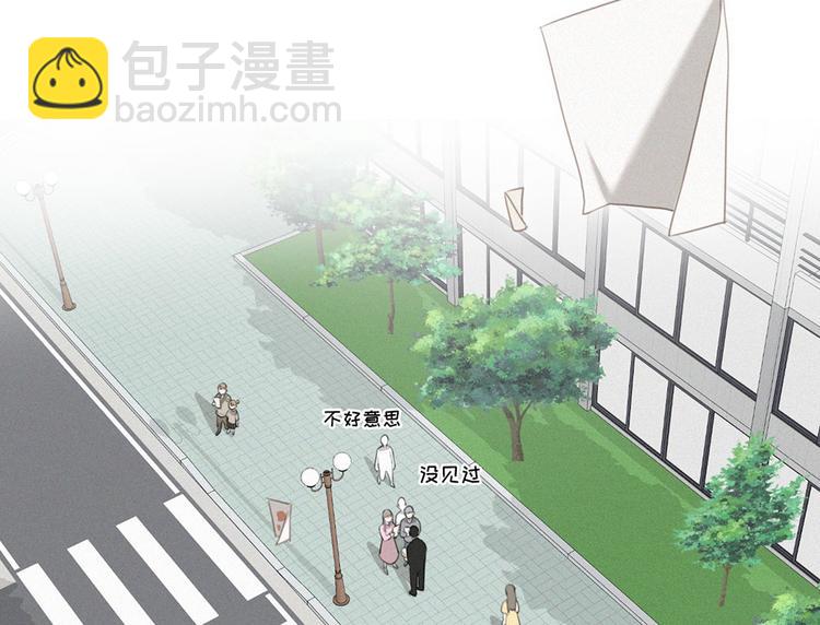 第39话 凄美爱情(1/3)-第82话