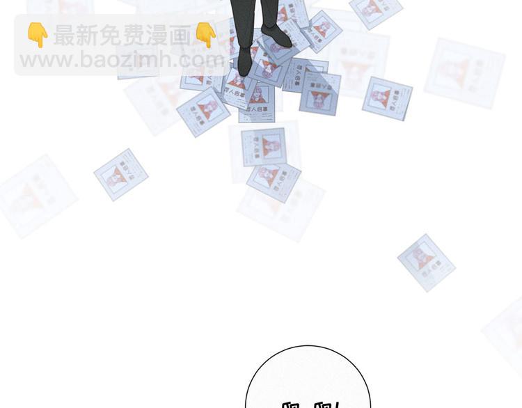 第39话 凄美爱情(1/3)-第82话