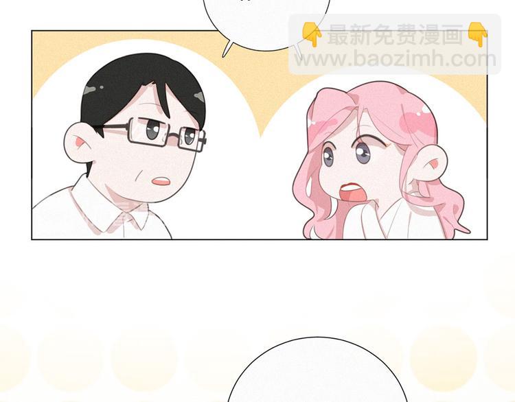 第39话 凄美爱情(1/3)-第82话