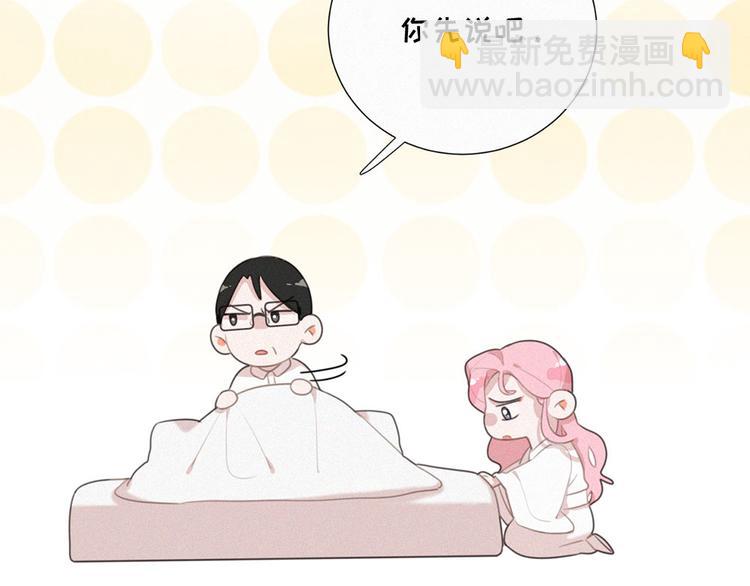 第39话 凄美爱情(1/3)-第82话