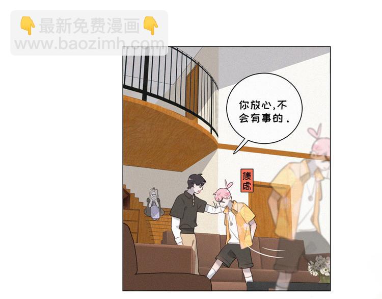 第39话 凄美爱情(1/3)-第82话