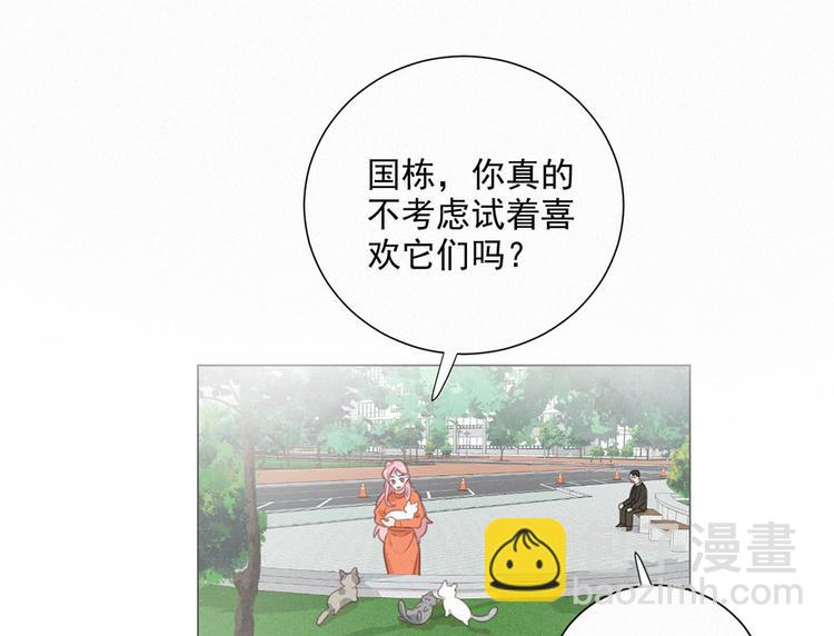 第39话 凄美爱情(1/3)-第82话