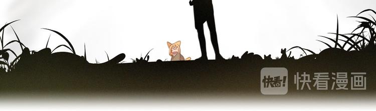 第40话 绝不原谅(1/2)-第84话