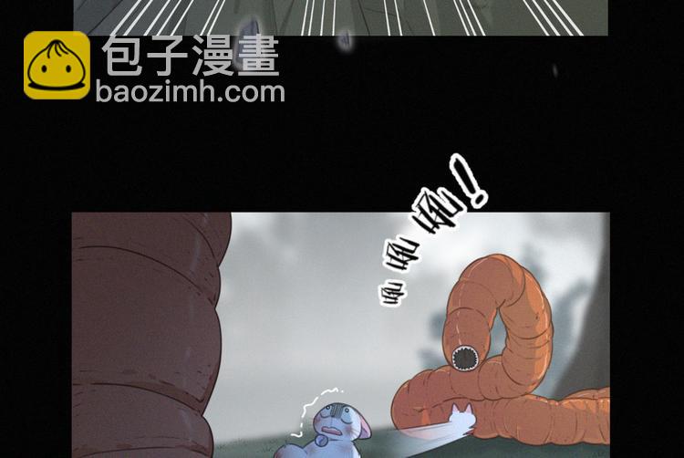 第44话 等我！⚡️⚡️⚡️(1/3)-第88话