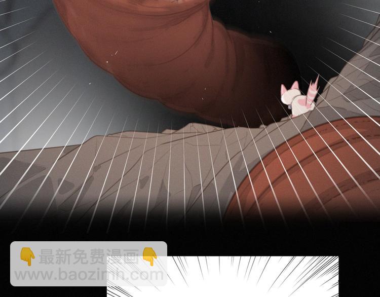 第44话 等我！⚡️⚡️⚡️(1/3)-第88话