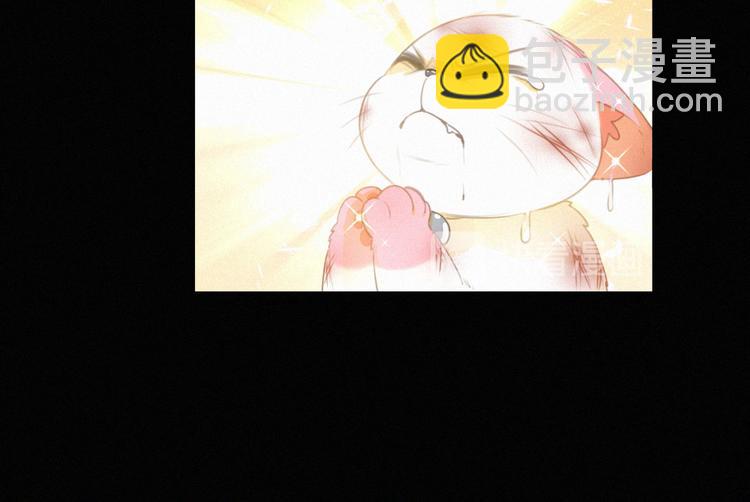 第44话 等我！⚡️⚡️⚡️(1/3)-第88话