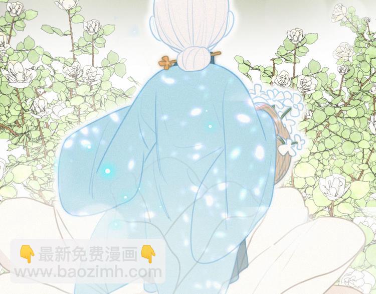 第44话 等我！⚡️⚡️⚡️(1/3)-第88话