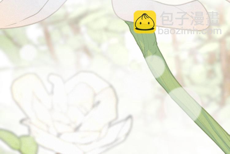 第44话 等我！⚡️⚡️⚡️(1/3)-第88话