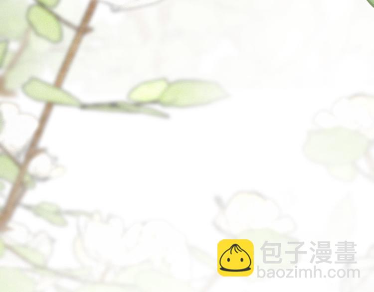 第44话 等我！⚡️⚡️⚡️(1/3)-第88话