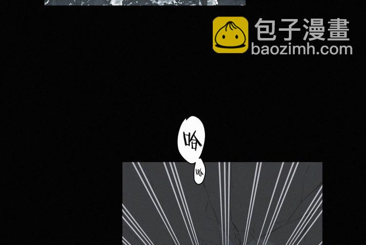 第44话 等我！⚡️⚡️⚡️(1/3)-第88话