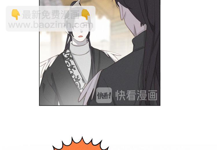 第44话 等我！⚡️⚡️⚡️(1/3)-第88话