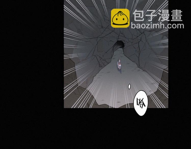 第44话 等我！⚡️⚡️⚡️(1/3)-第88话