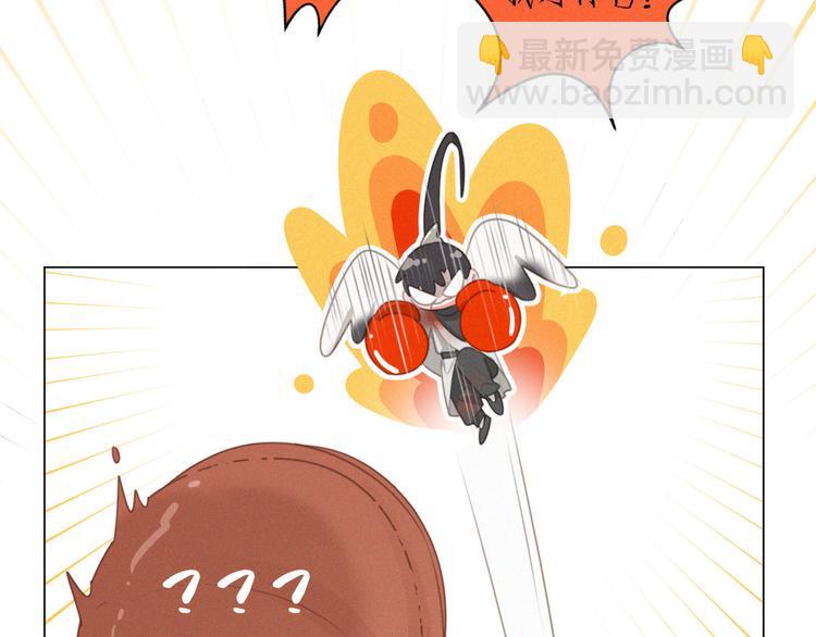 第46话 再也不要为我受伤(1/3)-第90话