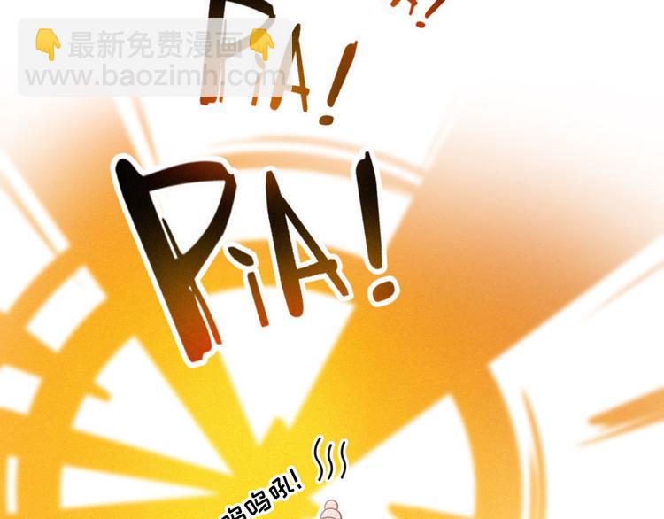 第46话 再也不要为我受伤(1/3)-第90话